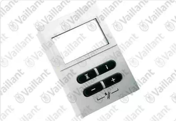 Display Vaillant ecoTEC/turboTEC/atmoTEC Plus 100 % neuf, Collections, Collections Autre, Neuf, Enlèvement ou Envoi