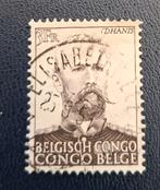Postzegel Belgisch Congo OBP 301, gestempeld., Ophalen of Verzenden, Gestempeld, Gestempeld