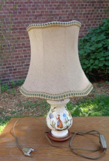 petite lampe vintage beschikbaar voor biedingen