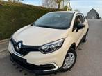 Renault Captur 09 TCE 2017 facelift euro 6b 84 000km, Autos, SUV ou Tout-terrain, 5 places, Carnet d'entretien, Beige