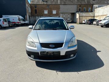 Kia rio prête à immatriculé, Autos, Argent ou Gris, Achat, Noir, 5 portes