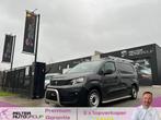 Peugeot Partner 1.5 BlueHdi L2 Imperiaal Sidesteps BTW, Auto's, Bestelwagens en Lichte vracht, 75 kW, 0 kg, Bedrijf, 5 deurs