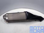 uitlaat Suzuki GSXR 600 750 L1 L7 2011 2017 GSX-R uitlaatdem, Gebruikt, -, -, Ophalen of Verzenden