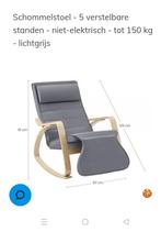 Schommelstoel nieuw, Ophalen, Nieuw