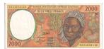 Guinée équatoriale, 2000 francs, 1993, XF, Timbres & Monnaies, Billets de banque | Afrique, Envoi, Billets en vrac, Autres pays