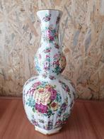 vase époque keralux boch frère fleur de saxe, Antiquités & Art, Enlèvement