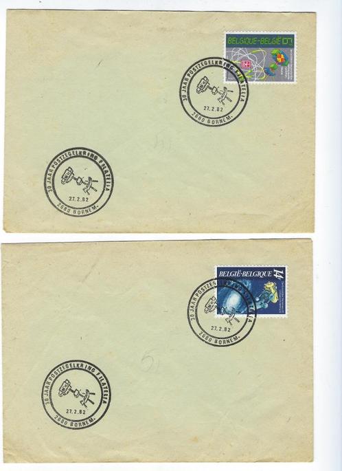Bornem: 30 jaar Postzegelkring Filatelia, Timbres & Monnaies, Timbres | Enveloppes premier jour, Enlèvement ou Envoi