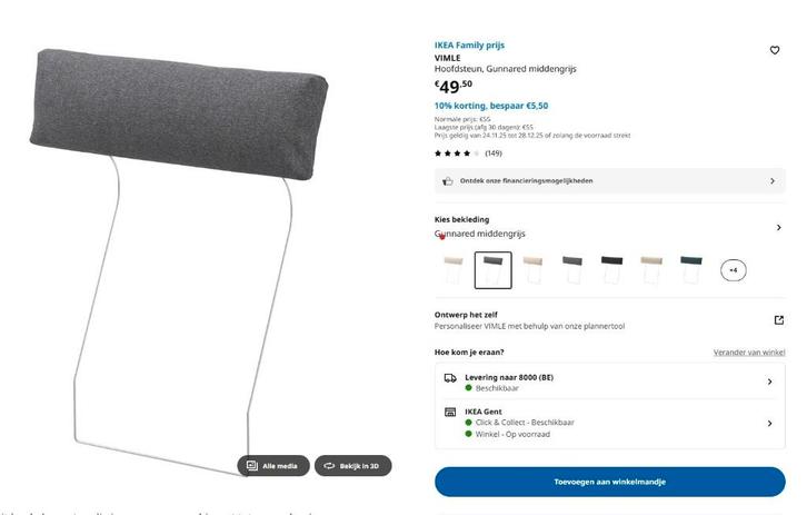 Appui-tête VIMLE, Maison & Meubles, Canapés | Salons, Neuf, Enlèvement