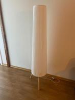 Staande IKEA lamp - in uitstekende staat, Ophalen, Zo goed als nieuw, 150 tot 200 cm