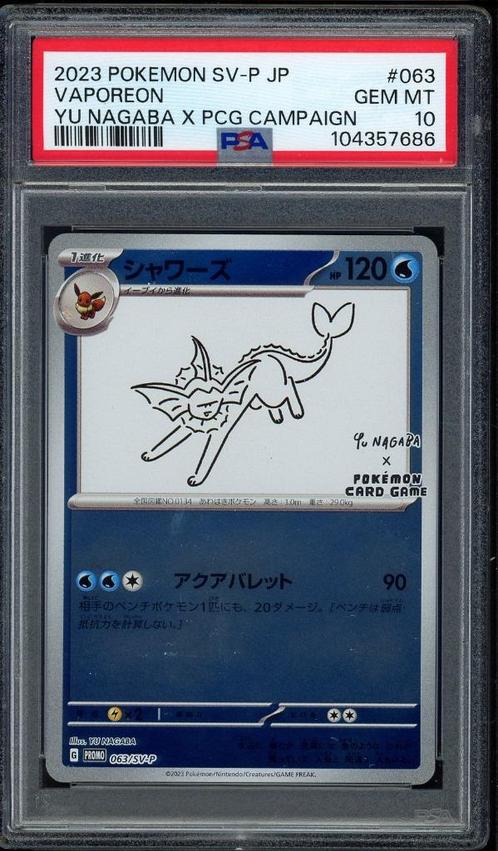 Vaporeon [Yu Nagaba] PSA 10 - SV-P 063 - Japanese Promo 2023, Hobby en Vrije tijd, Verzamelkaartspellen | Pokémon, Zo goed als nieuw