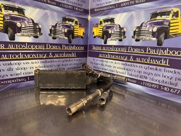 BMW e46 bobine  beschikbaar voor biedingen