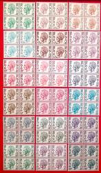 Boudewijn Elstrom MNH**, Verzenden, Postfris, Orginele gom, Postfris
