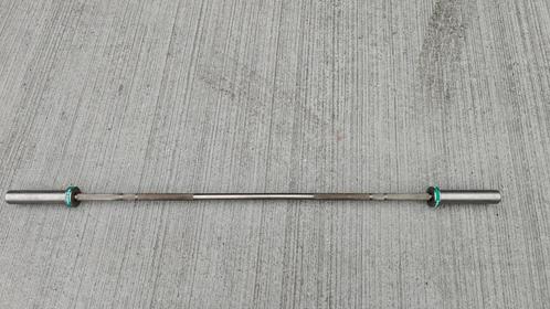 ATX Training Bar 10 kg, Sport en Fitness, Fitnessmaterialen, Gebruikt, Halterstangen, Armen, Benen, Borst, Buik, Rug, Ophalen