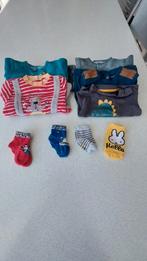 Paquet de vêtements pour garçons, 1 à 3 mois, Enfants & Bébés, Enlèvement ou Envoi