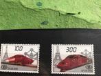 BELGIQUE: 1+ 1 GRATUIT : Timbres (Chemin de fer)THALYS 1996, Ophalen of Verzenden