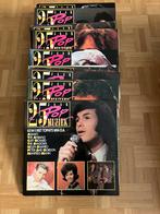 Lp’s 25 jaar popmuziek, Ophalen, 1960 tot 1980, Zo goed als nieuw