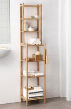 Ikea Ragrund stellingkast in bamboe, Huis en Inrichting, Ophalen