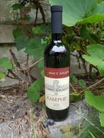 vin rouge Massandra, Overige gebieden, Nieuw, Ophalen of Verzenden, Rode wijn