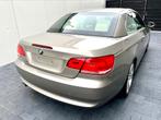 BMW E90 320i Benzine slechts 18.000 km – Zeldzaam exemplaar, Auto's, BMW, Automaat, 4 zetels, Achterwielaandrijving, Beige