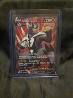 Full art Singel strike urshifu v #150 pokemon Battle Styles, Hobby en Vrije tijd, Verzamelkaartspellen | Pokémon, Ophalen, Zo goed als nieuw