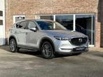 Mazda CX-5 2.0 SKY-G Exclusive / 65000km / BTW AFTRB / 12m w, Autos, Mazda, SUV ou Tout-terrain, 5 places, Carnet d'entretien