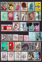 België 1970-1971 gestempeld, Postzegels en Munten, Postzegels | Europa | België, Verzenden, Gestempeld, Gestempeld