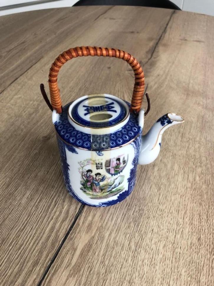 " Splinternieuw " Vintage kannetje, Antiek en Kunst, Curiosa en Brocante, Ophalen of Verzenden