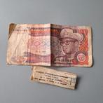 Banque commerciale Zaïroise, Postzegels en Munten, Aandelen en Waardepapieren, Ophalen of Verzenden