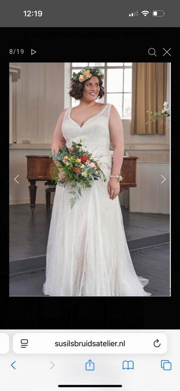 Ongebruikt Nieuw kanten trouwjurk boho-stijl, Enlèvement, Neuf, Robe de mariée