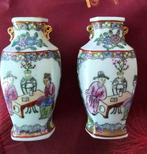 2 kleinde oosterse vaasjes, Ophalen of Verzenden
