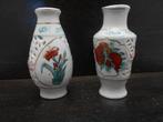 paire d'anciens petits vases decoratifs en ceramique ajourés, Antiek en Kunst, Antiek | Vazen, Ophalen of Verzenden