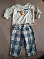 Ensemble mignon Bel&Bo pour bébé - Taille 68 - « Little Drea, Enfants & Bébés, Vêtements de bébé | Taille 68, Garçon ou Fille