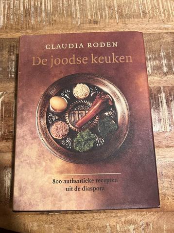 De Joodse keuken, 800 authenthieke recepten uit de diaspora  beschikbaar voor biedingen