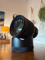 Sigma 85mm f/1.4 DG HSM Art-objectief met Canon EF-vatting, Audio, Tv en Foto, Foto | Lenzen en Objectieven, Ophalen of Verzenden