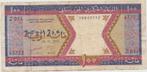 100 CENT BANQUE CENTRALE DE MAURITANIE 2001, Postzegels en Munten, Bankbiljetten | Afrika, Los biljet, Ophalen of Verzenden, Overige landen