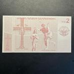 Nagorno - Karabahk - 2 Drams 2004 - P 901 - UNC - 935, Postzegels en Munten, Bankbiljetten | Oceanië, Ophalen of Verzenden, Los biljet
