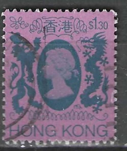 Hong Kong 1982 - Yvert 392 - Koningin Elisabeth II (ST), Postzegels en Munten, Postzegels | Azië, Gestempeld, Verzenden