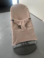 Babybjorn wipper met Trixie hoes, Kinderen en Baby's, Wipstoeltjes, Ophalen, Zo goed als nieuw