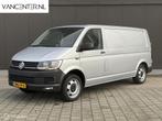 Volkswagen e-Transporter L2H1 ABT E-Line 113PK 37,3kw Airco, Stof, Gebruikt, Zwart, 4 cilinders
