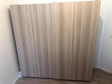 Armoire en bois - Ikea, 200 cm ou plus, Comme neuf, Enlèvement, 200 cm ou plus