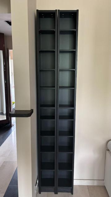 Bibliothèque GNEDBY (x2), Moins de 25 cm, Comme neuf, Enlèvement, 200 cm ou plus
