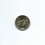 Maldives, 50 Laari AH1415(1995)., Asie du Sud, Enlèvement ou Envoi, Monnaie en vrac