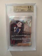 Roxanne SAR kaart Japanse pokémon Becket 9,5/10, Ophalen of Verzenden, Zo goed als nieuw