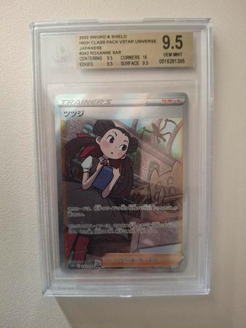 Roxanne SAR kaart Japanse pokémon Becket 9,5/10 beschikbaar voor biedingen