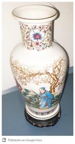 Chinese Vintage Brocante Vaas, Ophalen