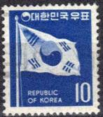 Zuid-Korea 1969-1970 - Yvert 534A - Vlag (ST), Verzenden, Gestempeld