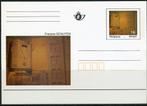 (B) BK49 1995 - Œuvres d'art du métro de Bruxelles - 3, Timbres & Monnaies, Enlèvement ou Envoi, Non oblitéré, Neuf