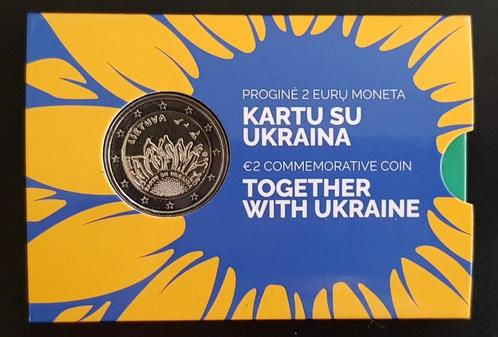 Litouwen 2 Euro 2023 'Samen met Oekraïne' Coincard, Timbres & Monnaies, Monnaies | Europe | Monnaies euro, Série, 2 euros, Autres pays