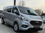 Ford Transit Custom 2.0 TDCi L2H1 TVAC*BTWIN FORD ASS.2ANS C, Argent ou Gris, Achat, 6 portes, Euro 6