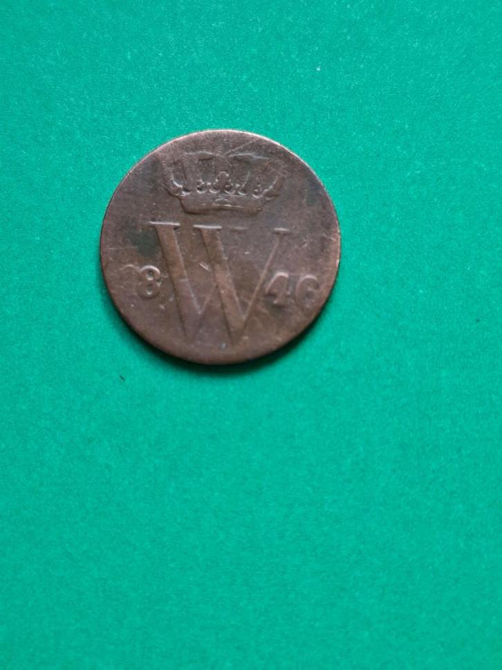 1846 Nederland halve cent Willem II in brons, schaars, Postzegels en Munten, Munten | Nederland, Losse munt, Overige waardes, Koning Willem II